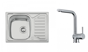 Naber-CONTURA� Nava 1 Einbausp�le, Edelstahl, Set inkl. Armatur, 1041064