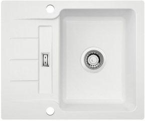 Naber LineUp 2F, Einbausp�le fl�chenb�ndig, weiss gl�nzend, 1091046