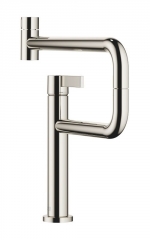 Dornbracht Tara Ultra Pivot Einhebelmischer, Hochdruck, Platin, 33845875-08