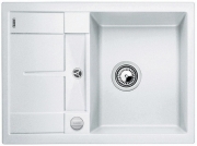 Blancometra 45 S Compact Silgranit PuraDur 2, Farbe wei�, 519576