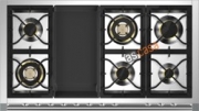 Steel Ascot 120, Rangecooker, 120 cm, Combisteam, Farbe Creme, A12SF-6TCR , mit 5 Jahren Garantie!