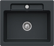 Villeroy & Boch Siluet 60 S, Farbe S5 Ebony, Premiumline