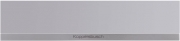 Kppersbusch CSZ 6800.0 G9, 14 cm Zubehrschublade, Front grau / Shade of Grey, mit 5 Jahren Garantie!