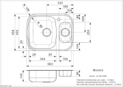 Reginox Morena KGKG (ohne �berlauf) Einbau-/Auflagesp�le, Edelstahl poliert, R16534