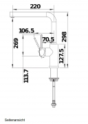 Blanco Lanora-F Edelstahl geb�rstet, Niederdruck Festauslauf, 526181
