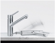 Franke Taros-Neo Einhebelmischer, Hochdruck Festauslauf, Edelstahl, 115.0596.320, 14000