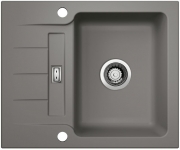 Naber LineUp 2E Einbausp�le, lava, 1091044