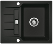 Naber LineUp 2F, Einbausp�le fl�chenb�ndig, nero, 1091048