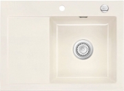 Systemceram KeraDomo MERA 70 in Magnolie (gl�nzend), mit 5 Jahren Garantie