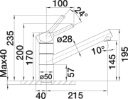 BLANCOTIVO chrom Hochdruck, Festauslauf, 517599